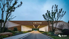 摸无木采集到小区入口景观
