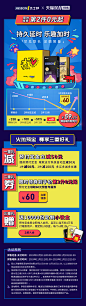 【双11预售】杰士邦旗舰店避孕套男用黄金持久延时情趣安全套官网-tmall.com天猫