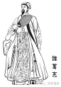 【古典人物作品 —— 诸葛亮】