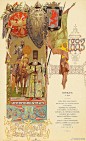 十九世纪俄国王室加冕礼上的菜单设计，插图