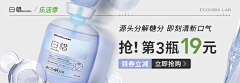 蚩梦姑娘采集到海报类