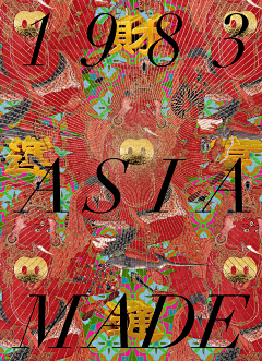 ASIA STORY 亚洲故事