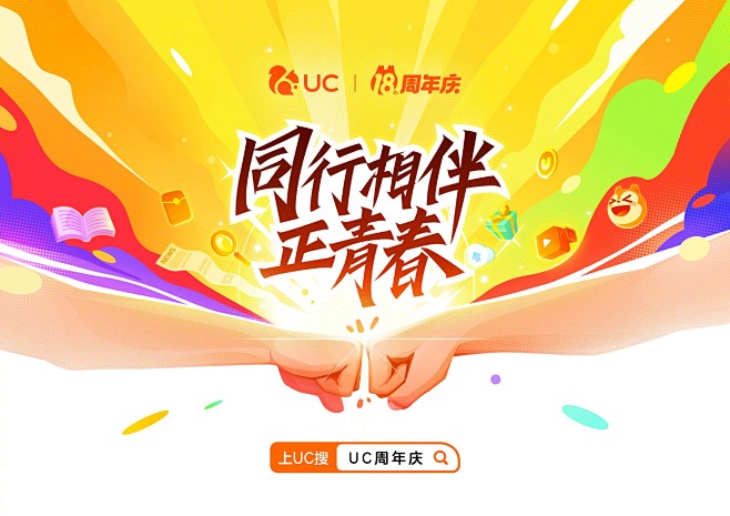 @天猫超市 的个人主页 - 微博