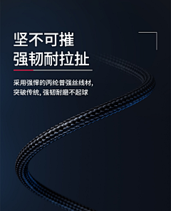 雨染暮白采集到数据xian