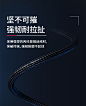 Benks 苹果MFi认证PD快充数据线Type-Cto lightning苹果11pro充电线SE PD快充防折断编织线-【经典款-0.25米】【图片 价格 品牌 报价】-京东