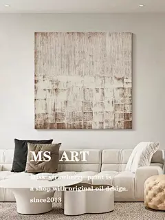 MS纯手绘油画|心文|侘寂极简抽象装饰画客厅酒店方形微水泥挂画-淘宝网