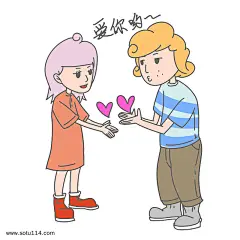 七夕爱情情侣爱你呦表情包