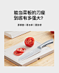 OOU 锋驰系列六件套-tmall.com天猫