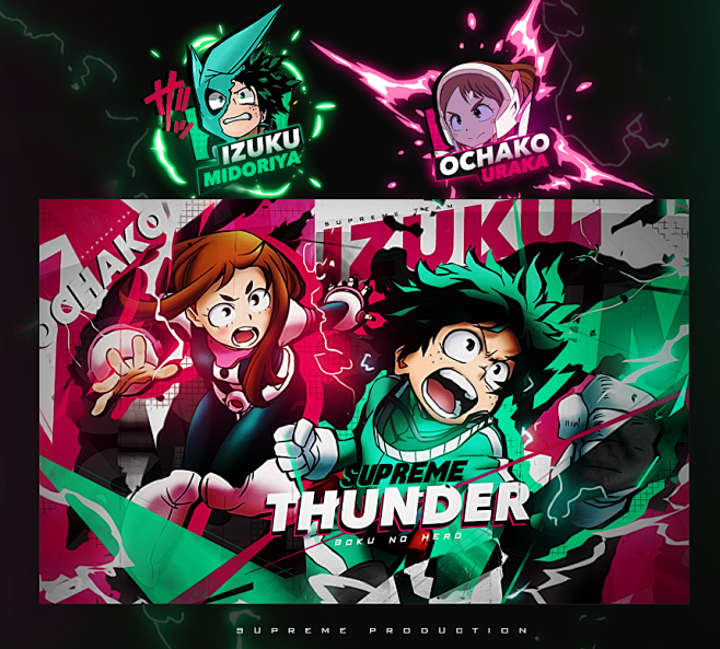 Thunder Supreme