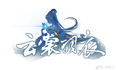 CfGu3P4o采集到logo