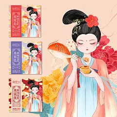 定制即食花胶礼盒鱼胶孕妇滋补品代餐牛奶奶冻藜麦红枣花胶厂家