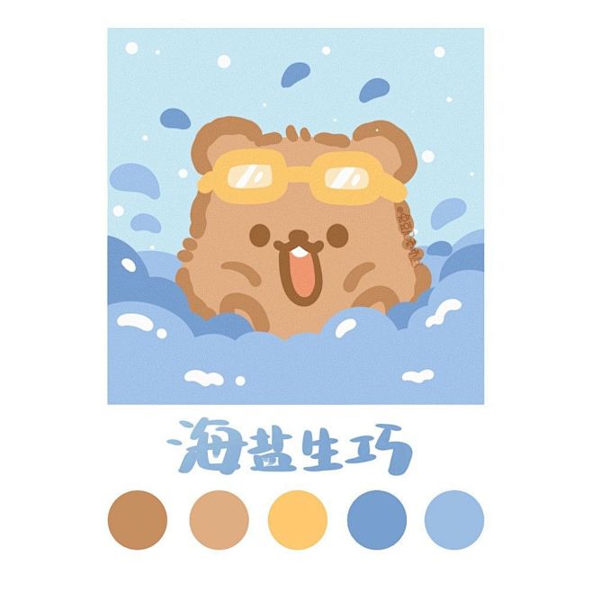95719d33380511f7329c...