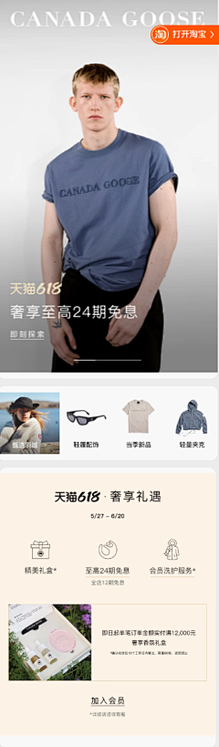 梨梨梨梨梨梨梨1采集到无线页面