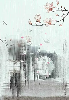 手绘雨中的春天海报背景模板.