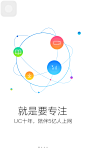 App/网页-UI图标库-优界网