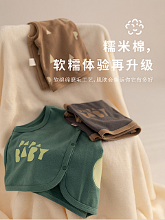 爱吃鱼的猫จุ๊บ❤采集到儿童服装摄影