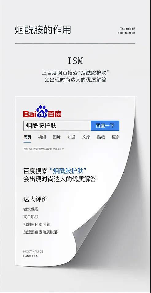 微信图片_20211013100744