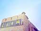 朋友投稿：中国－福建泉州




福建，泉州，崇武古城，中国仅存的一座比较完好的明代石头城。