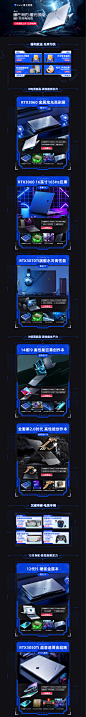 首页-machenike旗舰店-天猫Tmall