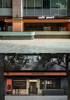 左耳有东采集到C-包装-店面装饰