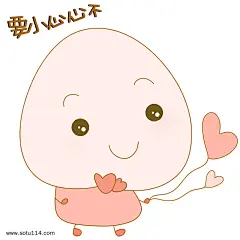 给你小心心表情包图片_3030041161