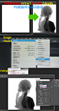Photoshop extract arnold Zdepth, ranyiren - : PS提取阿诺德Z通道方式，我也不知道是否正确，但是作为在ps合成景深来说亲测可达到目的。