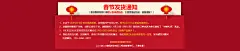 首页-carnationh旗舰店-天猫Tmall.com