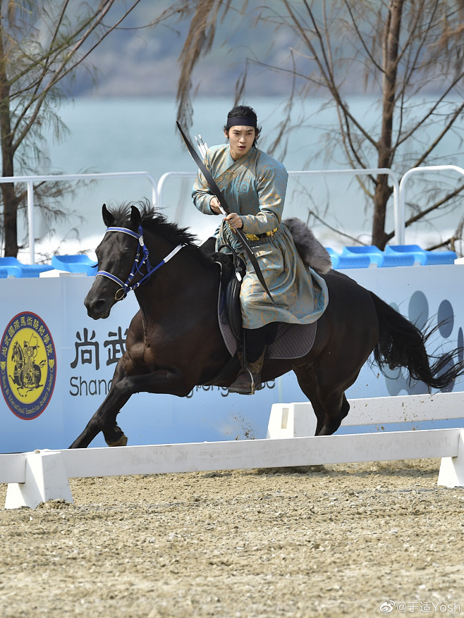 于适 骑射