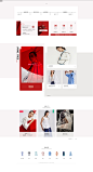 首页-播官方旗舰店-天猫Tmall.com