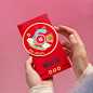 2025蛇年红包新年必备 - 小红书