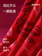 CastleKnow本命年男士内裤男平角裤大红属龙鸿运红色四角裤礼盒装-tmall.com天猫