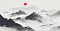 高级简约国风水墨山水画