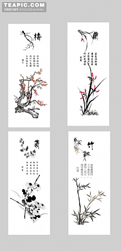 neversaynever44采集到乳制品