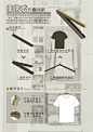 展板1_便携式衣架