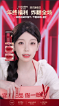 QQ20241202-094336