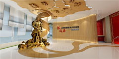 章鱼精呀采集到展墙