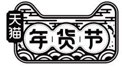 shambala采集到天猫logo