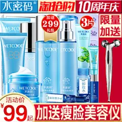 主图 直通车 钻展 电商设计 网店装修 首页 年货节 双11 双12 大促 618首页 促销 淘宝 平面设计 海报 背景 (352)