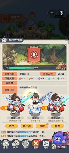 1287d9206cb8df4bf40b1e0481ceafa6_origin(1)