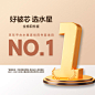NO1
