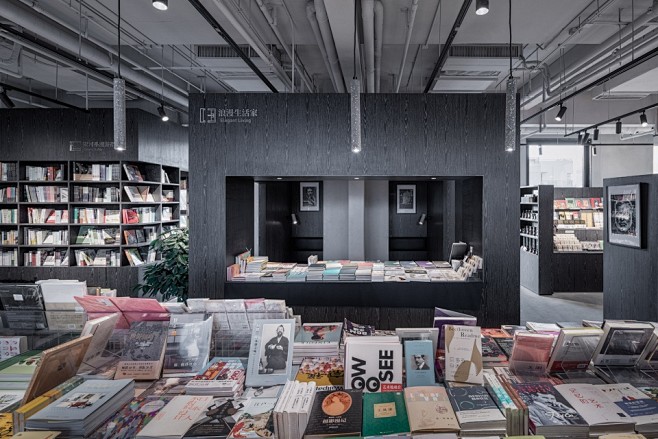 阿那亚单向空间书店室内设计，秦皇岛 / ...