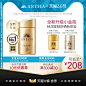 商品预览图-098