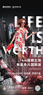 系列
