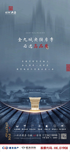 耳尔丶由he采集到新旅
