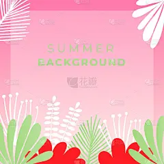 夏季销售横幅与花卉和热带树叶背景，彩色设计的横幅，传单，邀请，海报，网站或贺卡。社交媒体帖子模板，矢