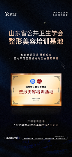 幸运耿采集到品牌包装