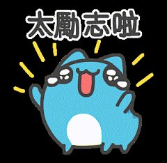 13f87881-2cf6-40ad-a7d2-ac6241da8e65