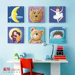 堆蜜糖创意家居_婴儿房儿童房装饰画无框画清新卡通挂画宜家卧室壁画饭厅餐厅墙画