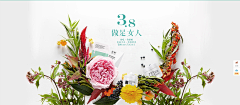 陈小烨采集到网站