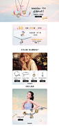 璀璨如许 终相遇-PANDORA潘多拉官方旗舰店-天猫Tmall.com